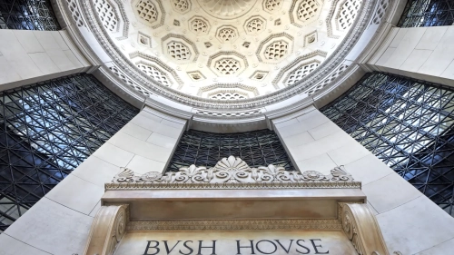 Bush House inside dome